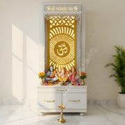 Golden Om Temple - Wooden Pooja Mandir with Storage